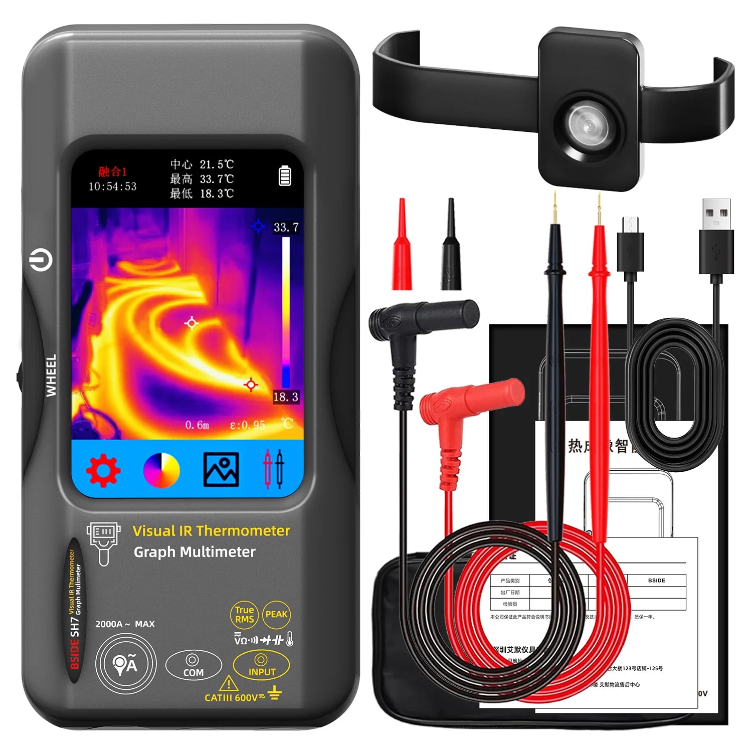 BSDIE Touchscreen thermal imaging multimeter with infrared camera